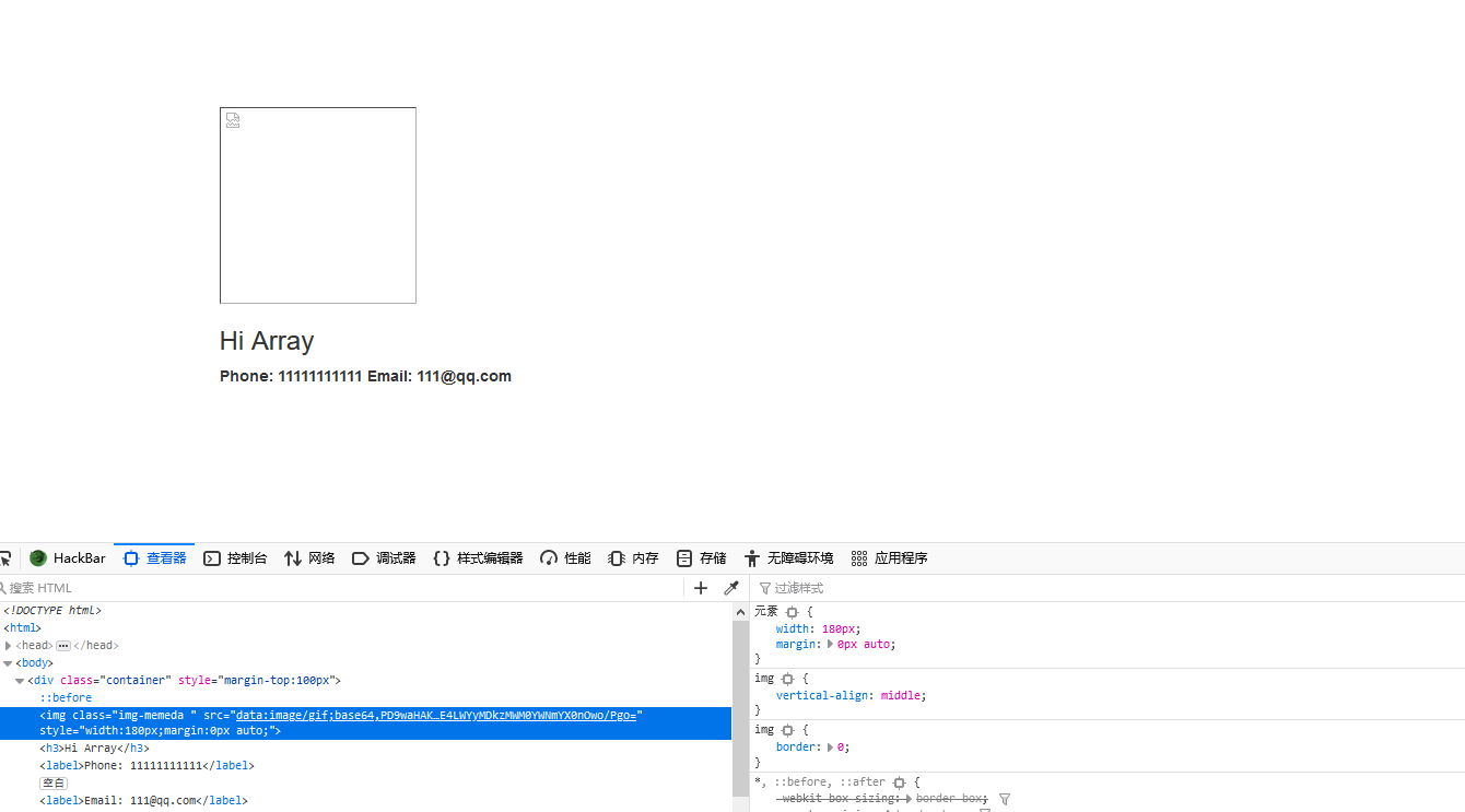 image-20210413103834158
