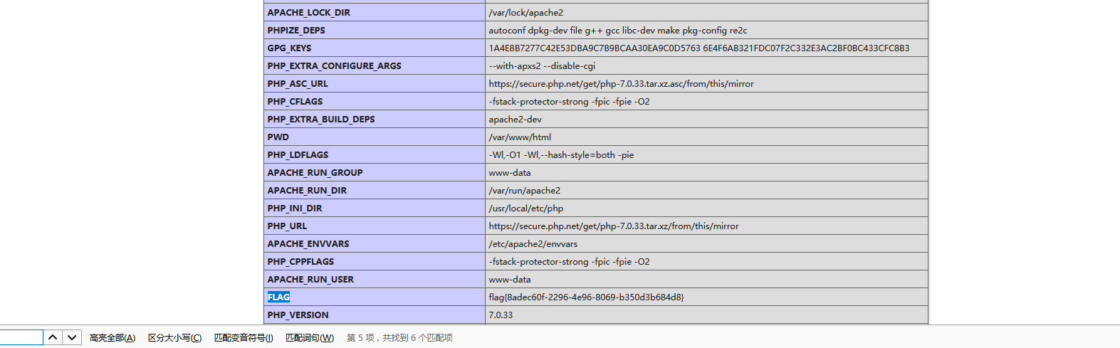 image-20210416122507901