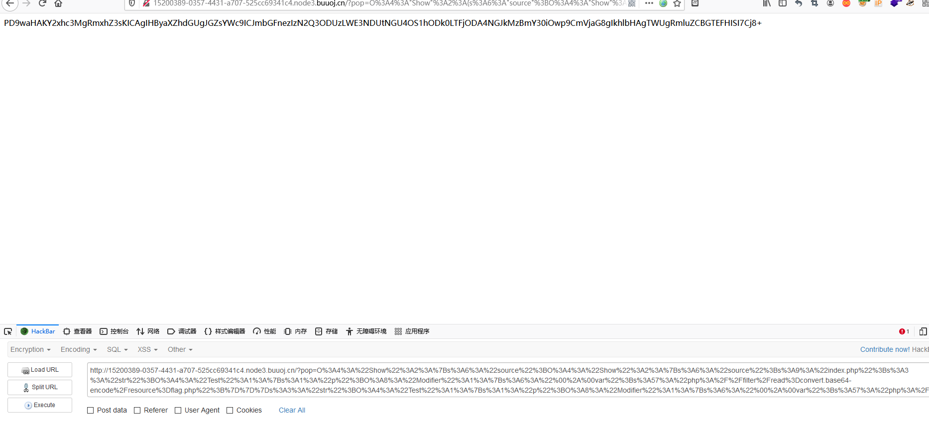 image-20210418175257342