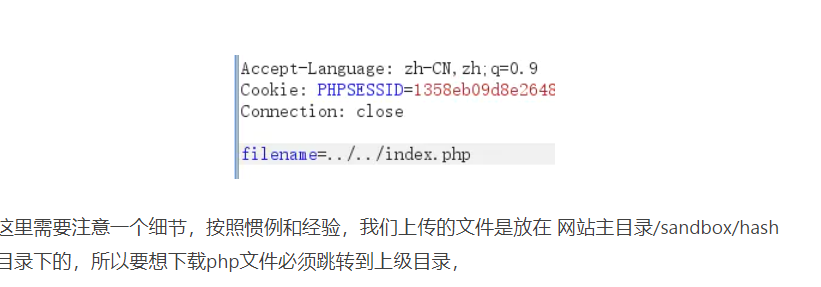 image-20210421112711352
