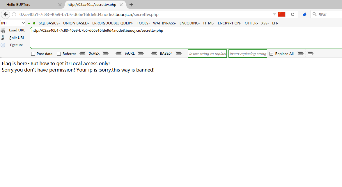 image-20210422120252241