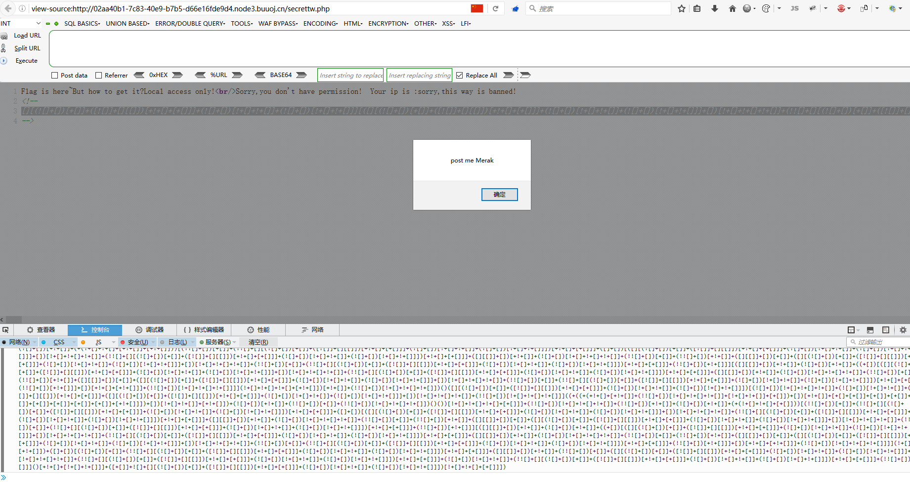 image-20210422120434699