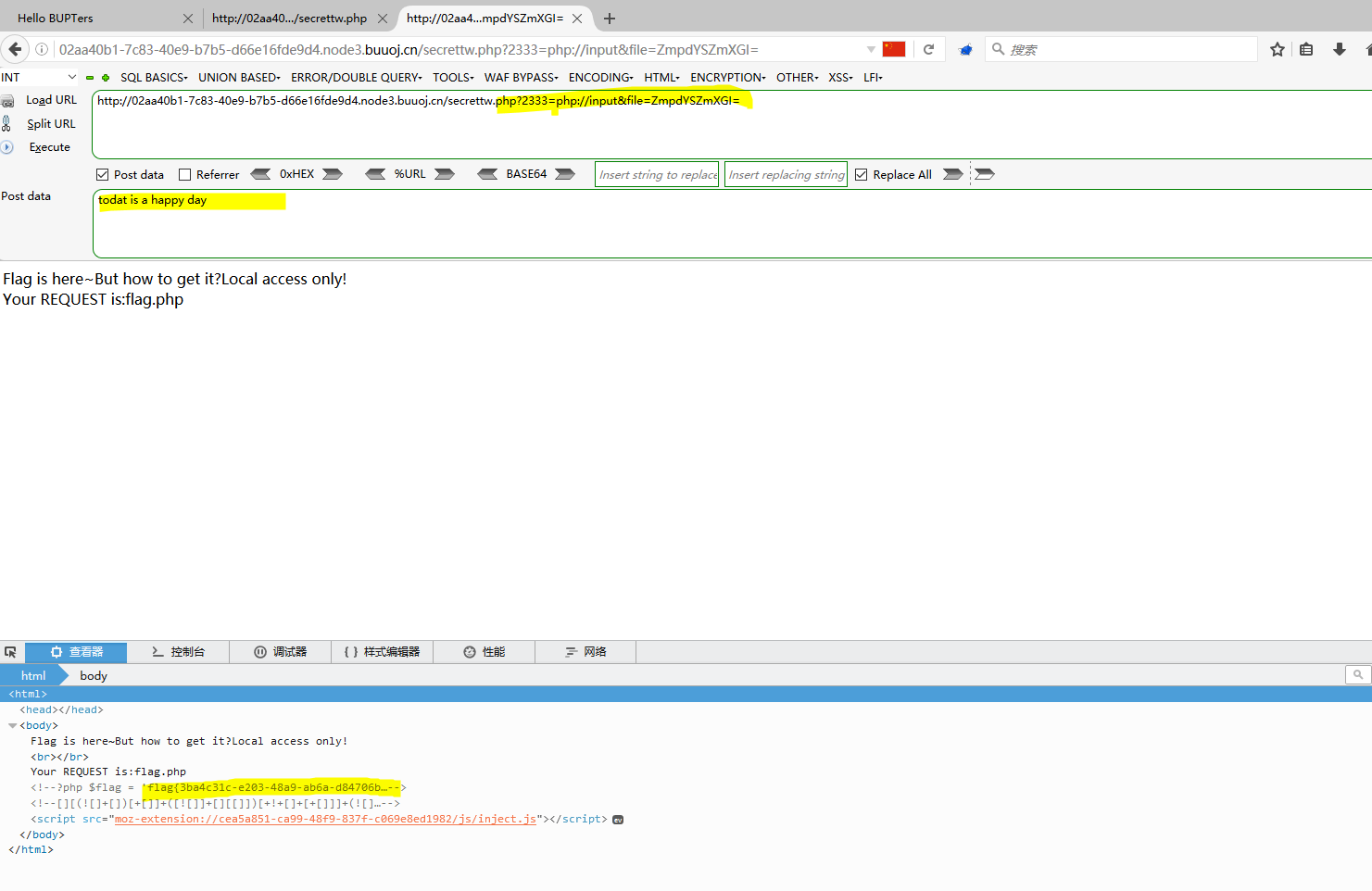 image-20210422122234151