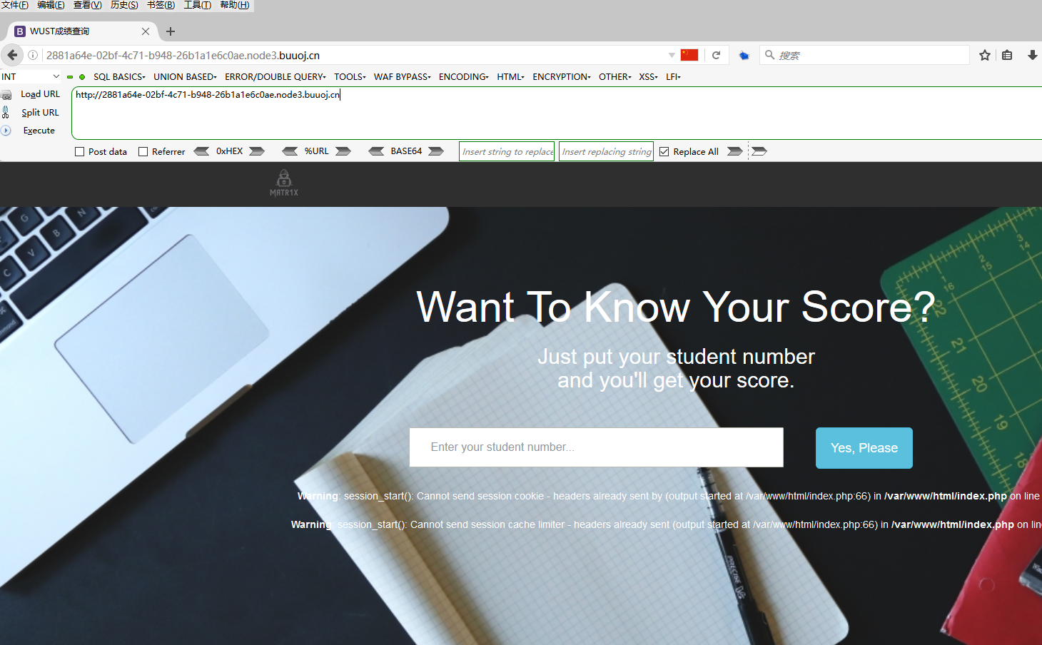 image-20210422185451433