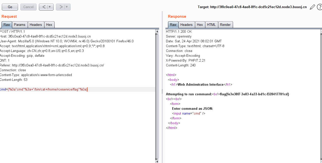 image-20210424162415306