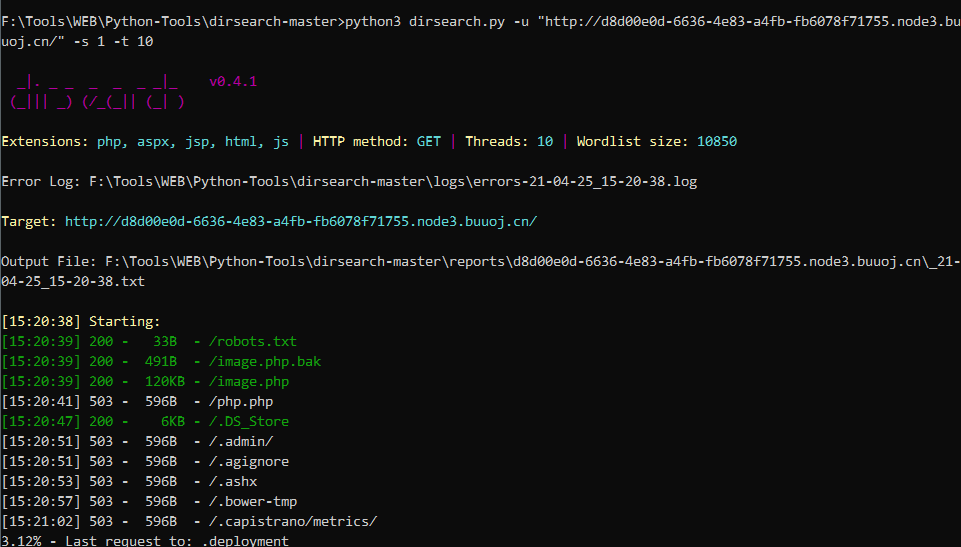 image-20210425152130334