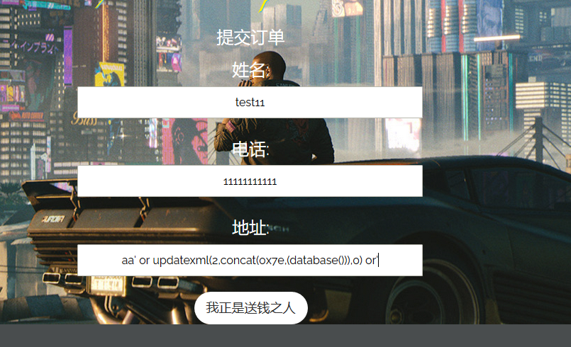 image-20210511201358604