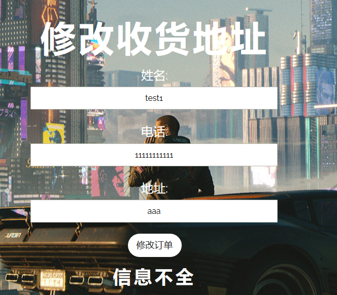 image-20210511201457422