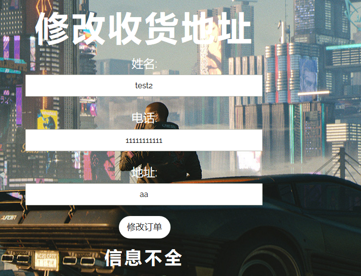 image-20210511201926499