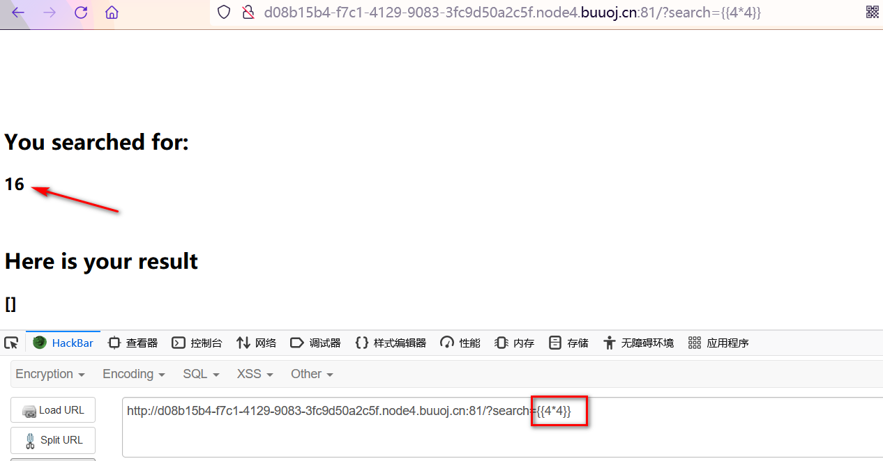 image-20210816132406496