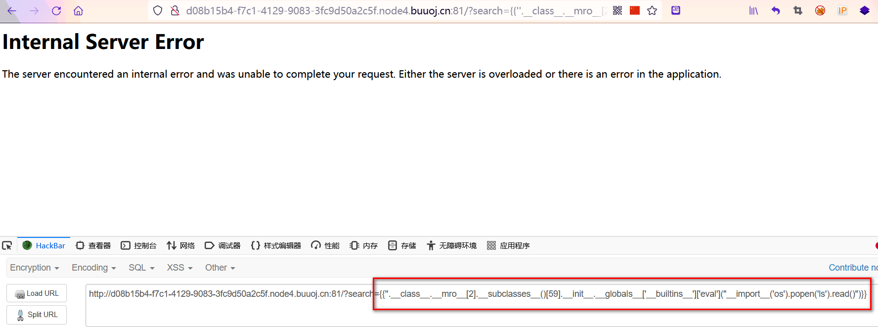 image-20210816132829848