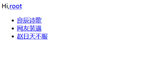 image-20210816163624108