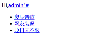 image-20210816164213127