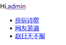 image-20210816164514370