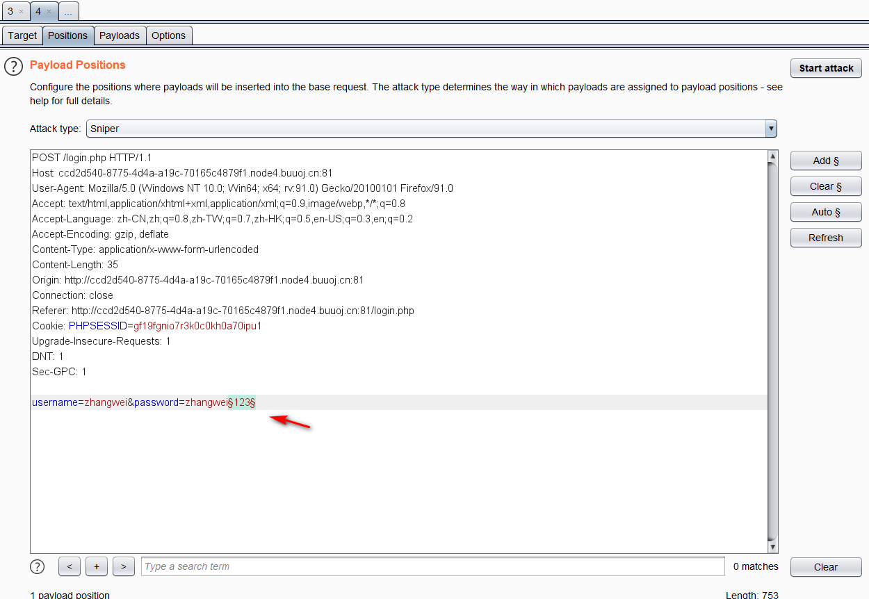 image-20210817195007077