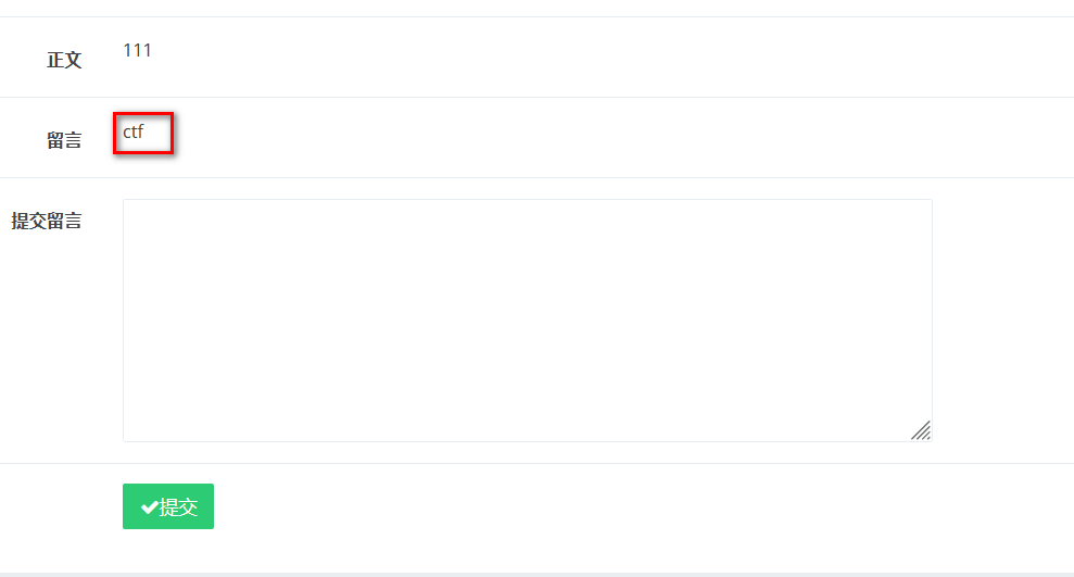 image-20210817215143063