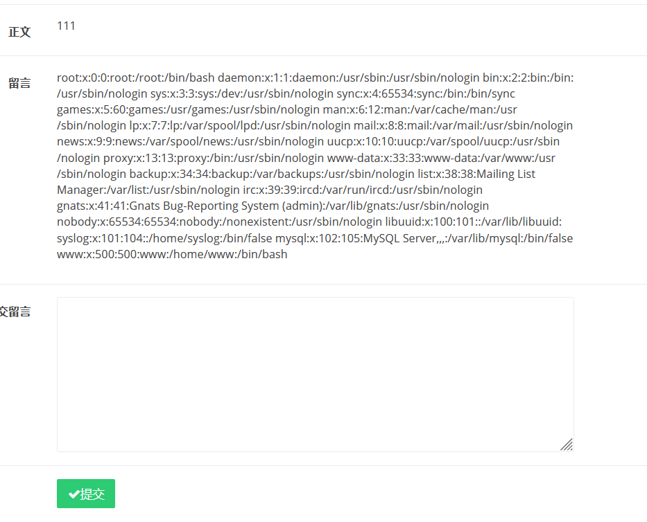 image-20210817215607694