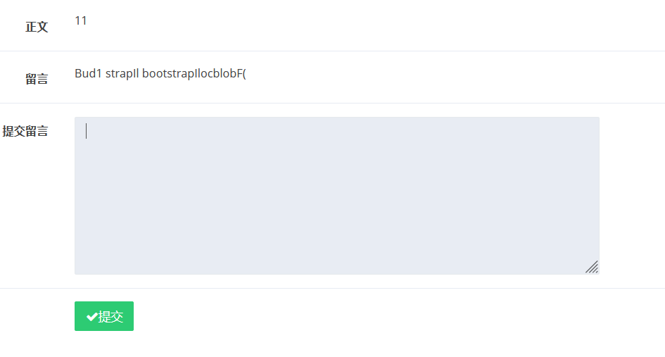 image-20210817221406991