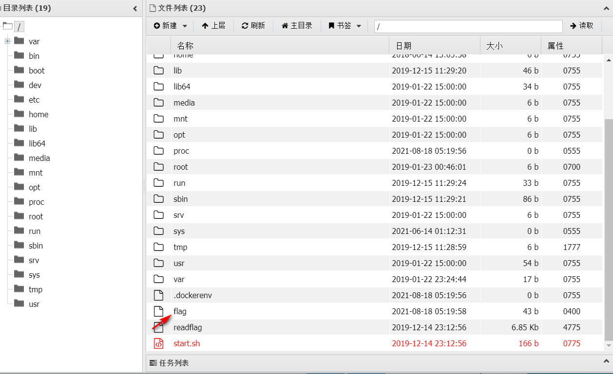 image-20210818141058581