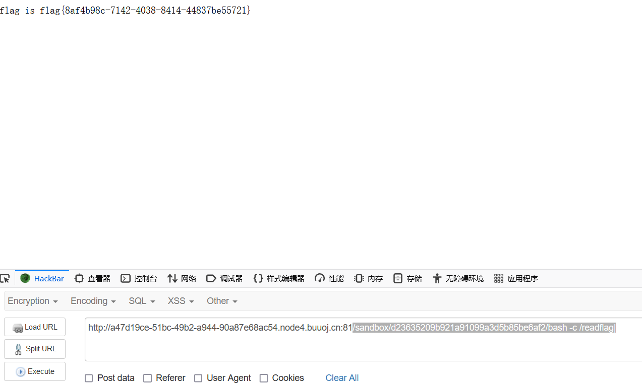 image-20210818143010670