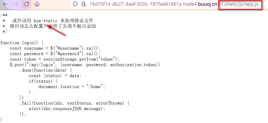 image-20210821113308601