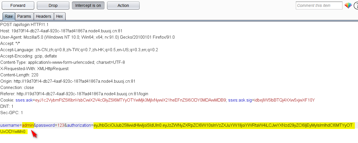 image-20210821121605545