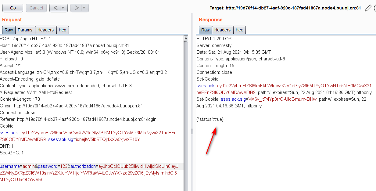 image-20210821121718315