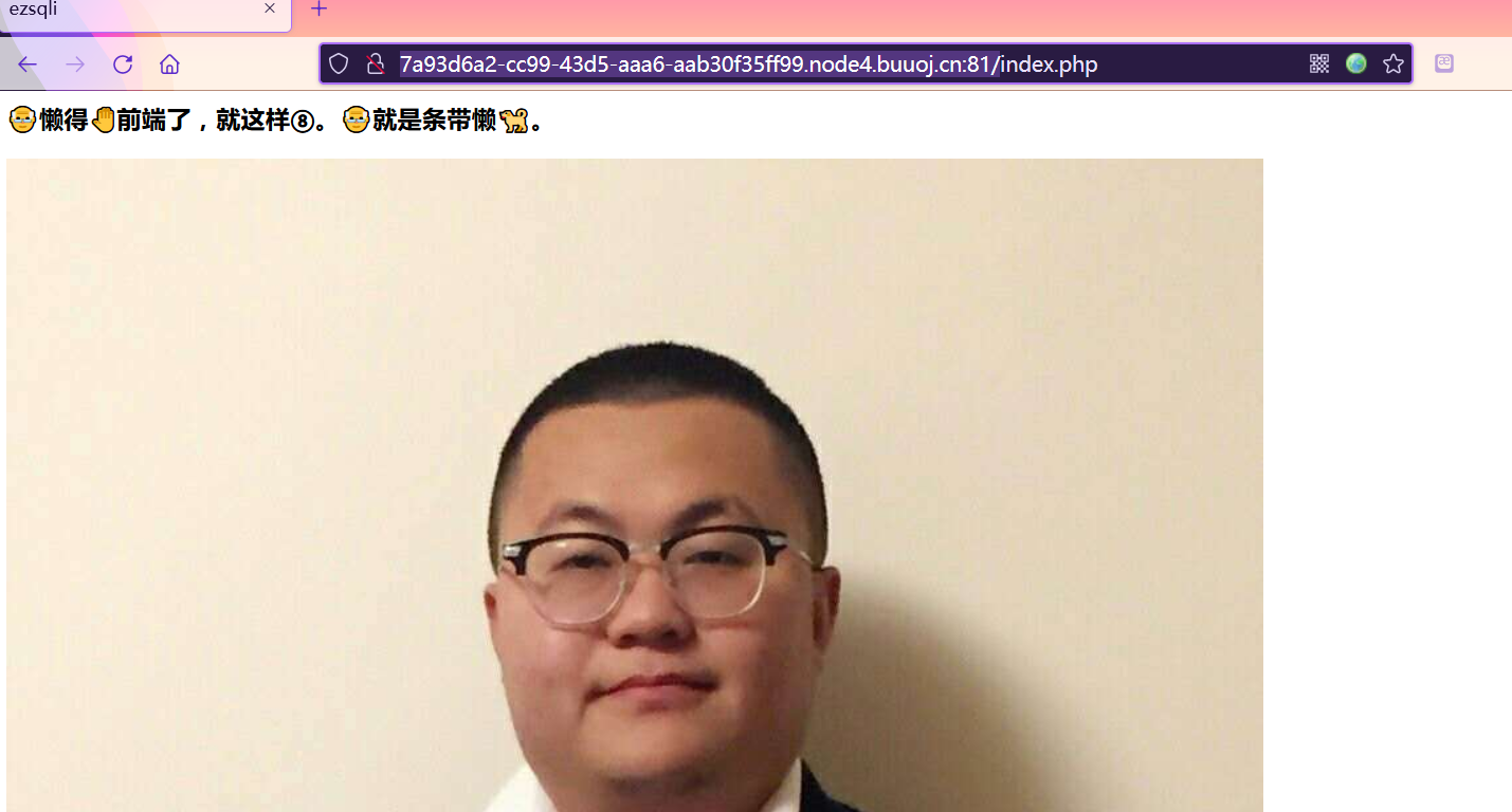 image-20210821192330635