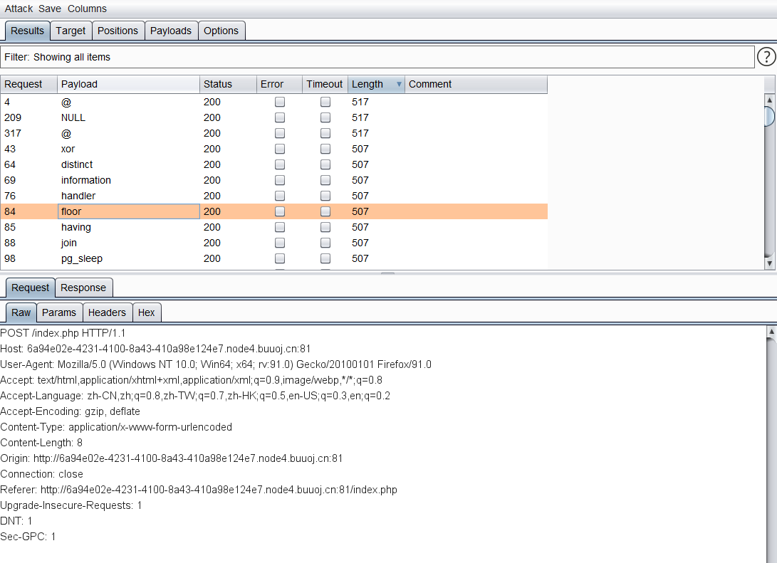 image-20210821193654980