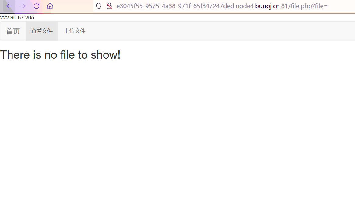 image-20210822151629469