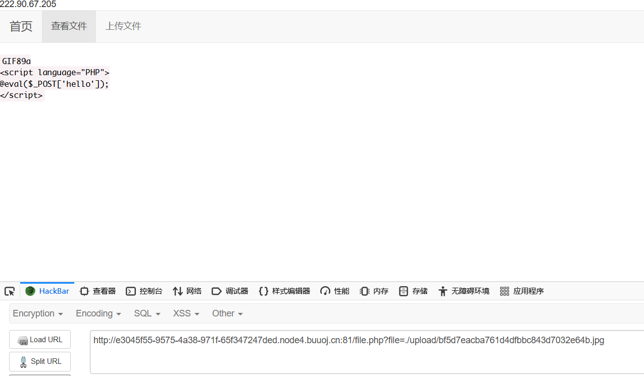 image-20210822152305081