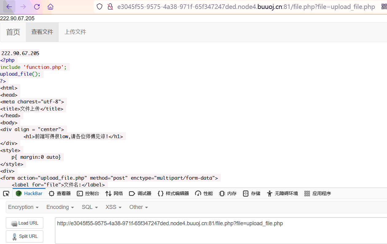 image-20210822152412005