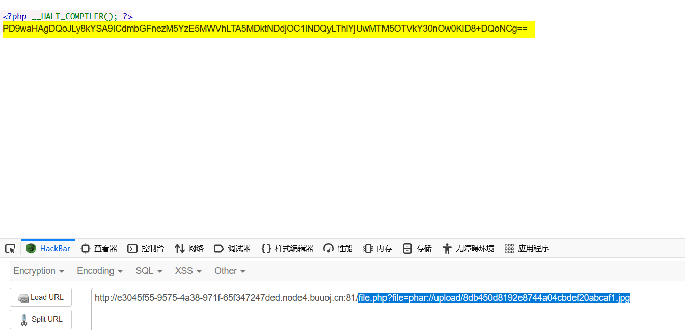 image-20210822161405663