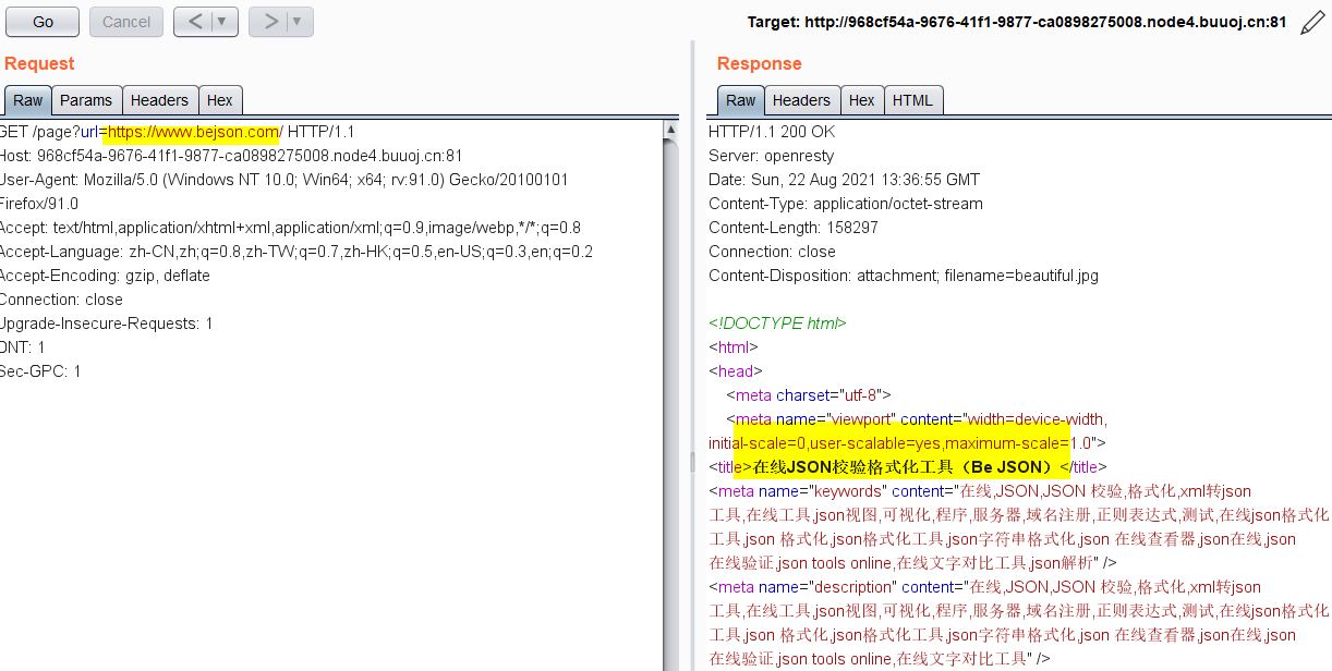 image-20210822213857408