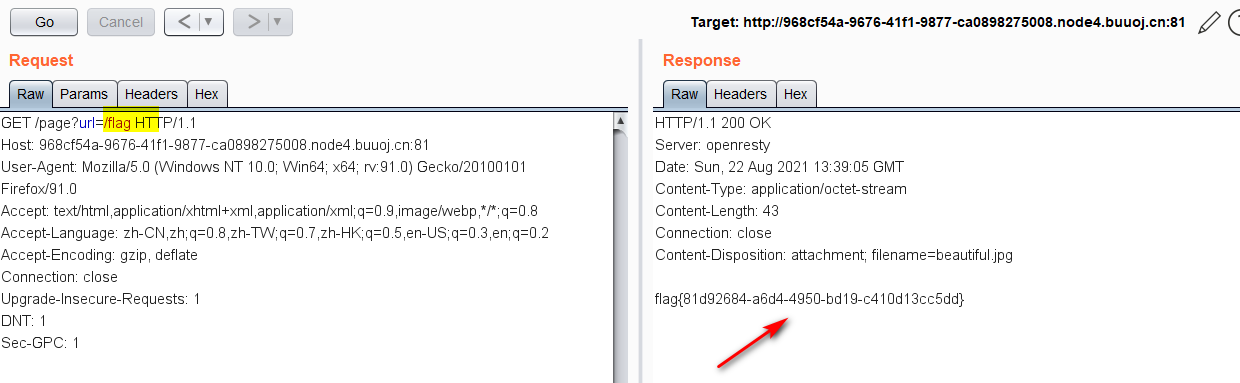 image-20210822214102487