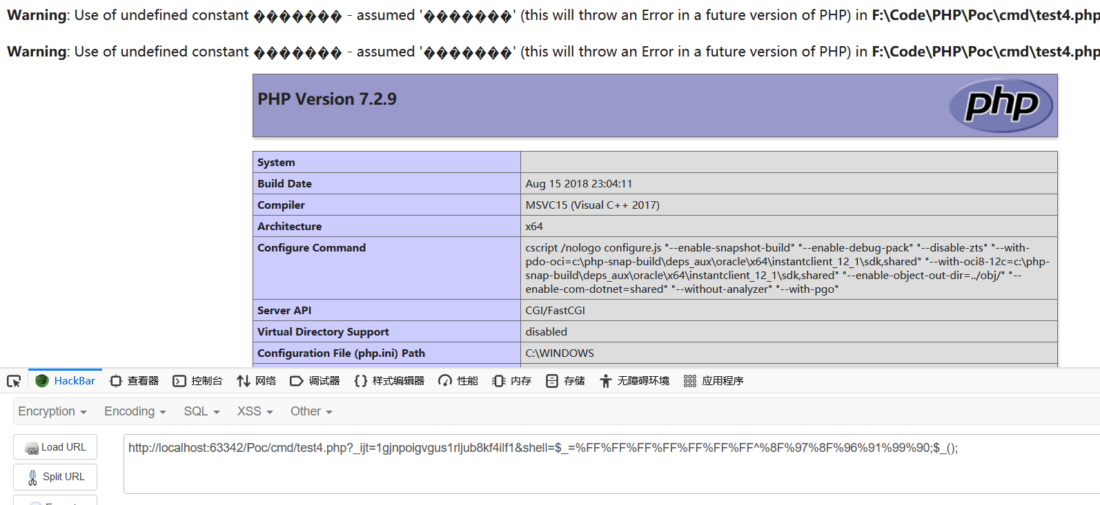 image-20210823153951769