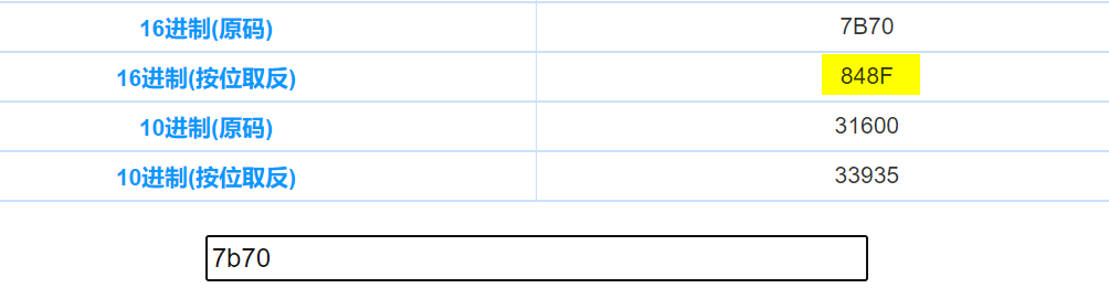 image-20210823160420273