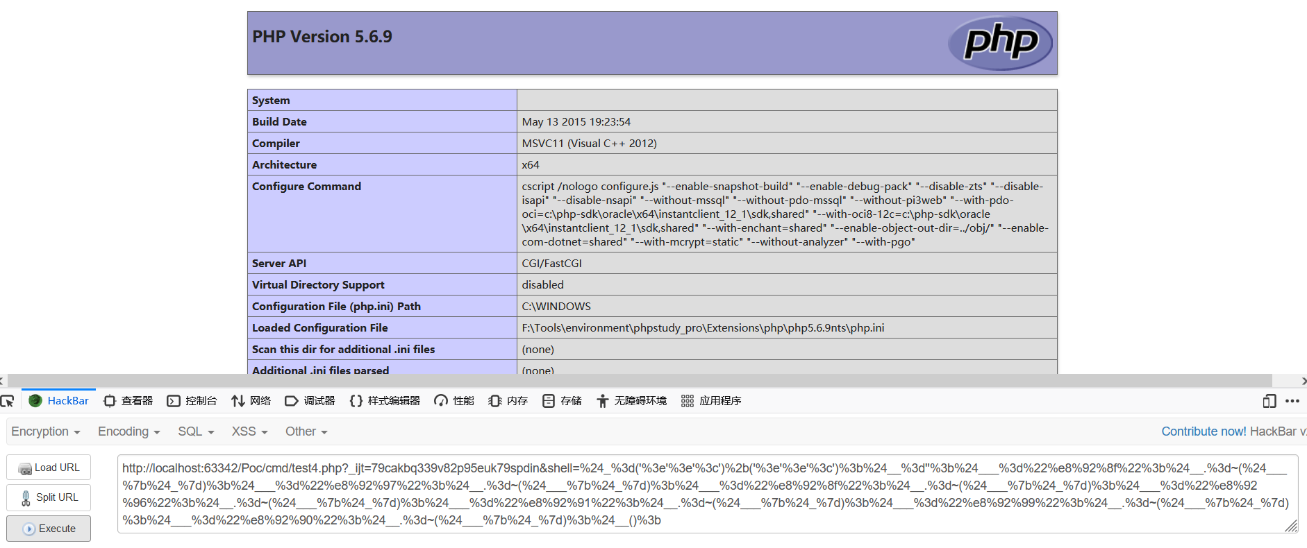 image-20210824093035835