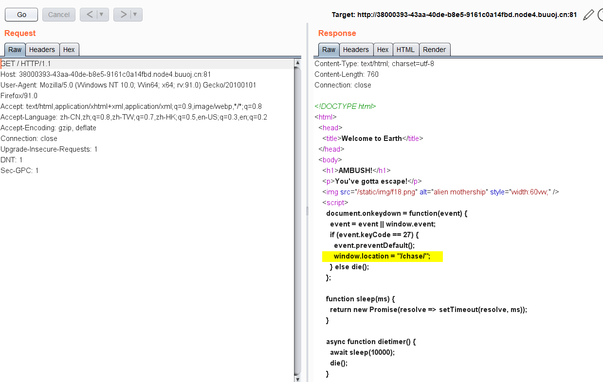 image-20210824150131438