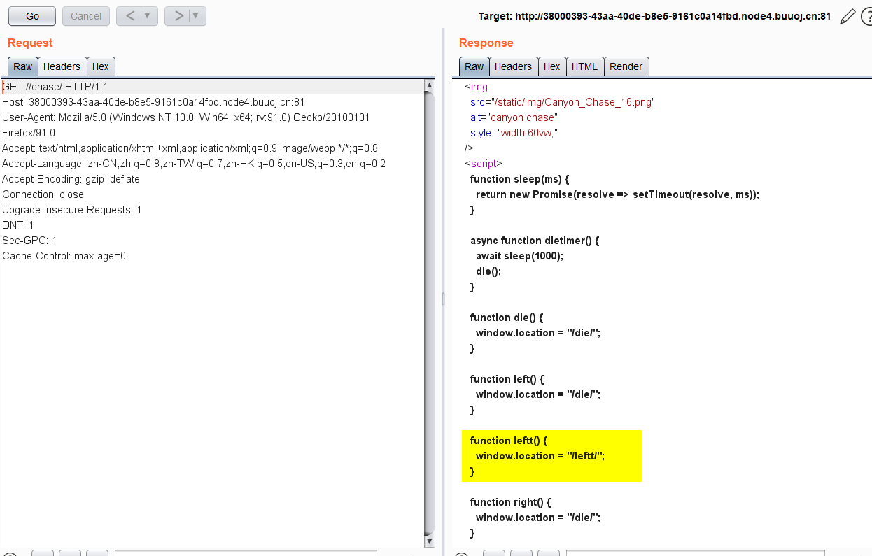 image-20210824150711641